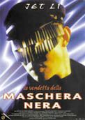 La Vendetta Della Maschera Nera - 1999
