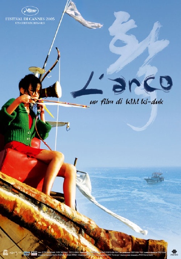 L'arco - 2005 1 L'arco - 2005