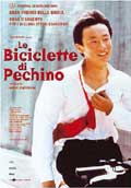 Le Biciclette Di Pechino - 2001