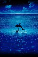 Le Grand Bleu - 2002