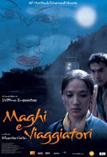 Maghi E Viaggiatori - 2004