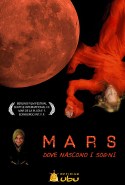 Mars - Dove Nascono I Sogni - 2008
