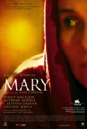 Mary - 2005