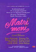 Matrimoni - 1998