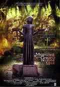 Mezzanotte Nel Giardino Del Bene E Del Male - 1998