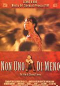 Non Uno Di Meno - 2000 1 Non Uno Di Meno - 2000
