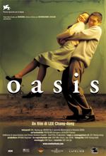 Oasis - 2003