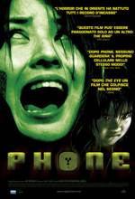 Phone - 2004