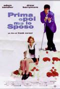 Prima O Poi Me Lo Sposo - 2000