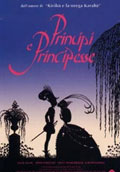 Principi E Principesse - 2000 1 Principi E Principesse - 2000