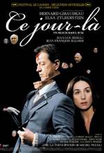 Quel Giorno - 2012