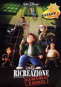 Ricreazione: La Scuola E' Finita - 2001