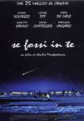 Se Fossi In Te - 2001
