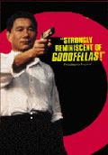 Sonatine - 2000