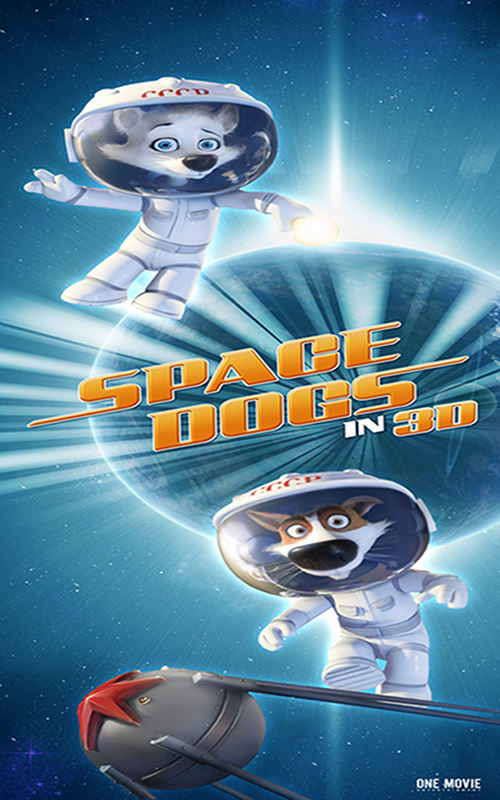 Space Dogs - 3d - 2011
