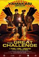 The Great Challenge - I Figli Del Vento - 2005