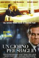 Un Giorno Per Sbaglio - 2006