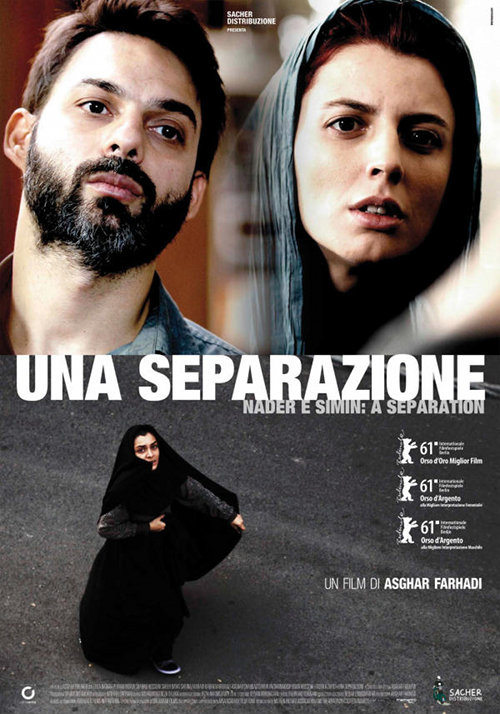 Una Separazione - 2011