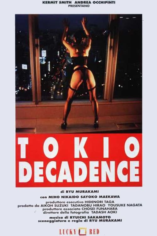 Tokyo Decadence - 1992 1 Tokyo Decadence - 1992