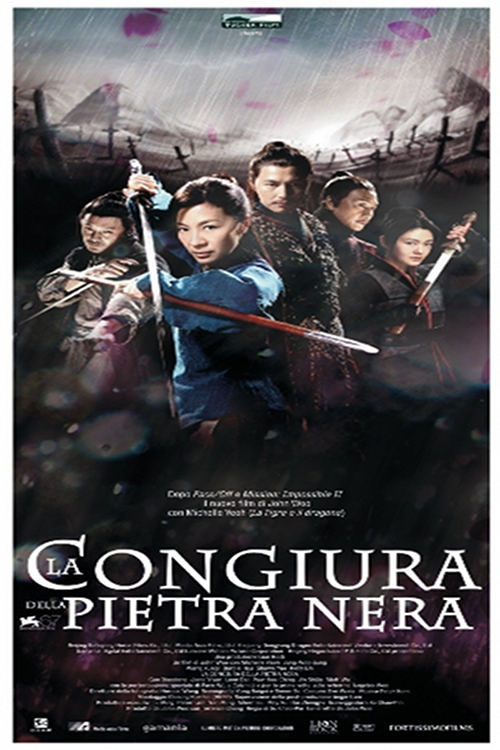 La Congiura Della Pietra Nera - 2012