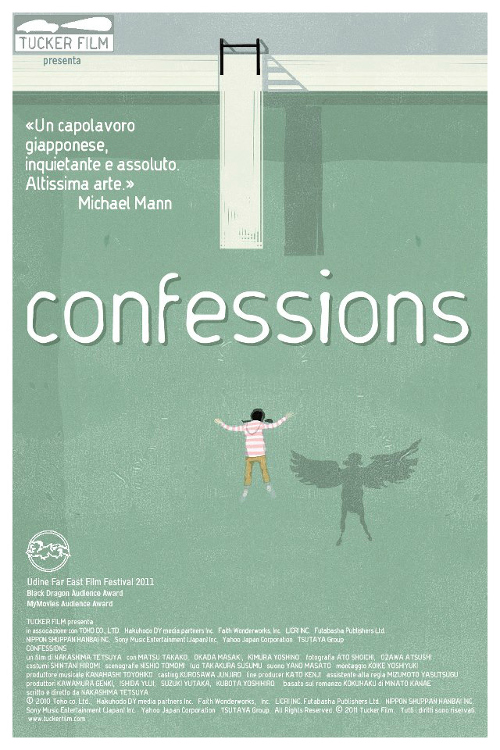 Confessions - 2010 1 Confessions - 2010