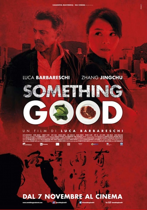 Something Good - 2013