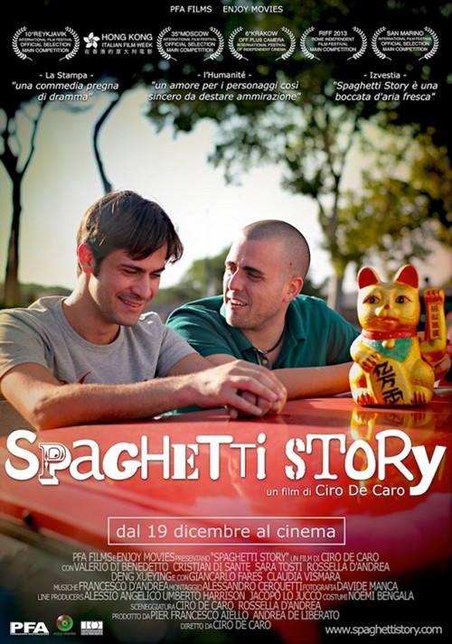 Spaghetti Story - 2013