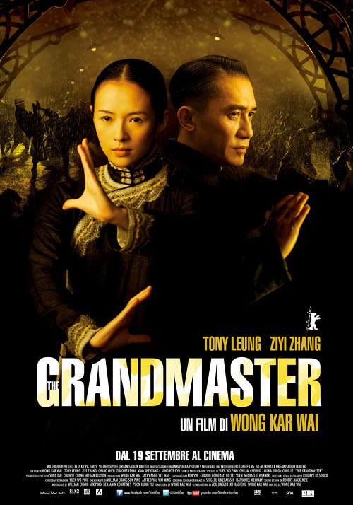 The Grandmaster - 2013
