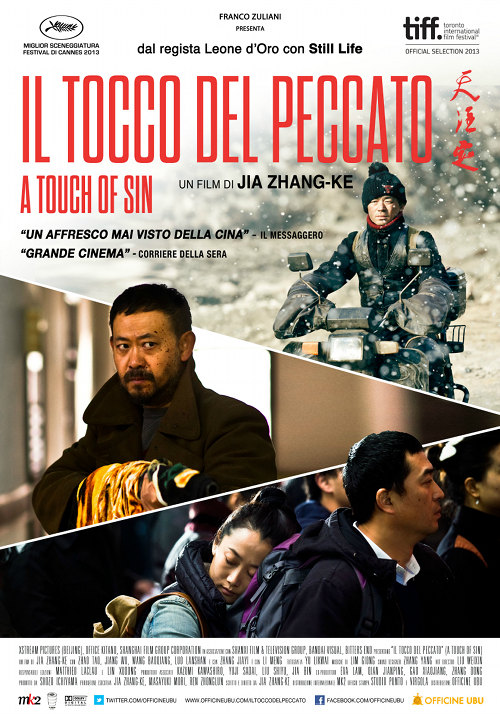 Il Tocco Del Peccato - 2013