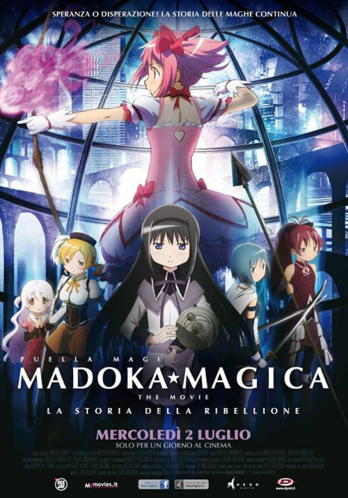 Madoka Magica - La Storia Della Ribellione - 2014 1 Madoka Magica - La Storia Della Ribellione - 2014