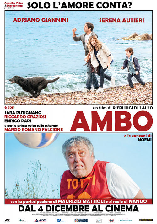 Ambo - 2014