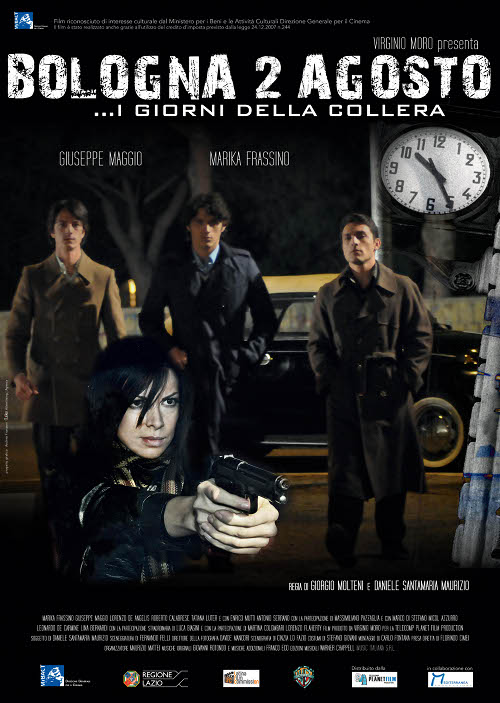 Bologna 2 Agosto ... I Giorni Della Collera - 2014