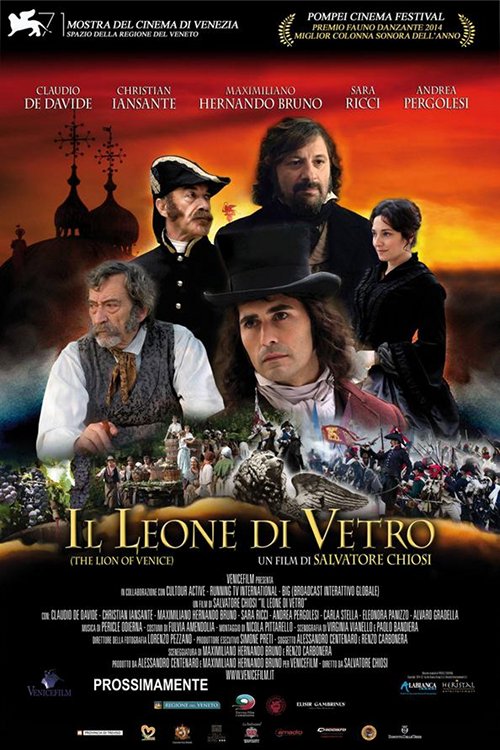 Il Leone Di Vetro - 2014