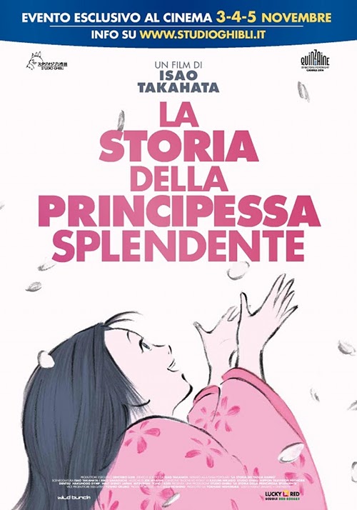 La Storia Della Principessa Splendente - 2013