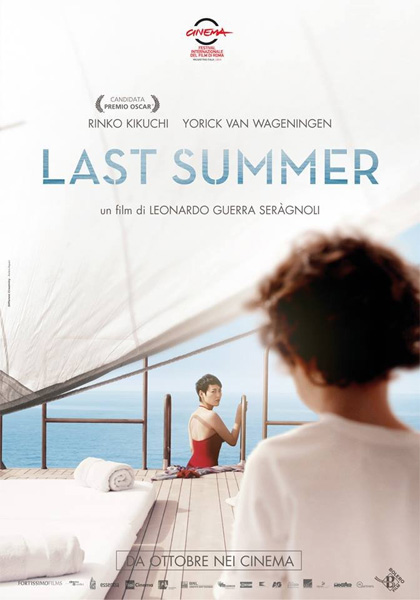 Last Summer - 2014