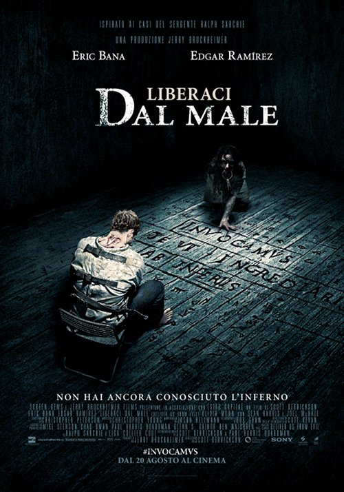 Liberaci Dal Male - 2014