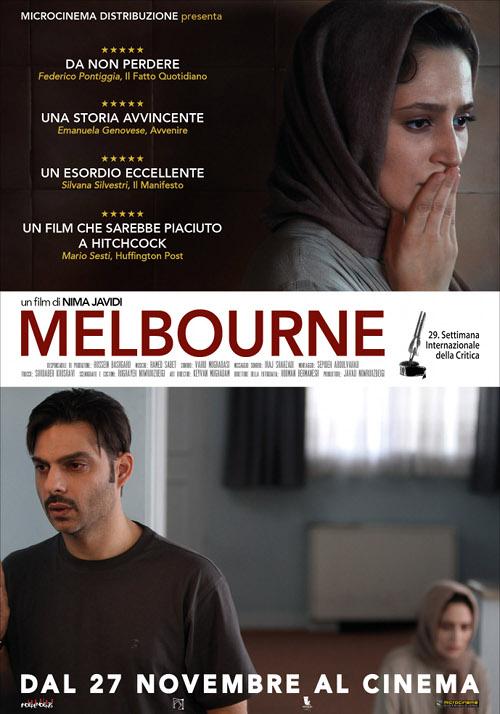 Melbourne - 2014