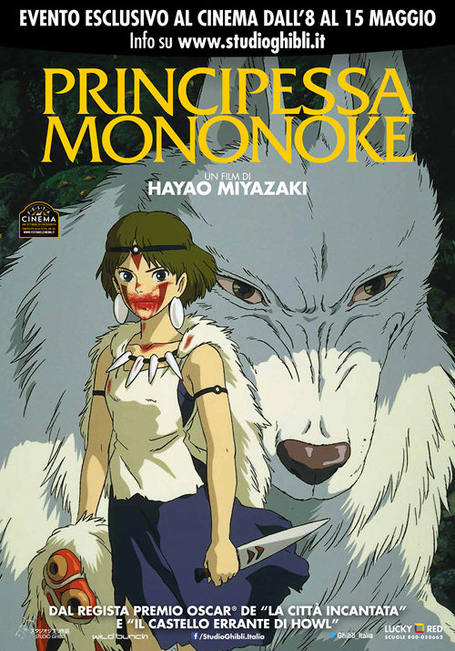 Principessa Mononoke - 1997