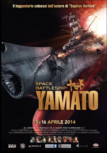 Space Battleship Yamato - 2010