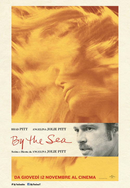 By The Sea - 2015 1 By The Sea - 2015