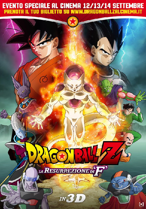 Dragon Ball Z - 3d: La Resurrezione Di F - 2015