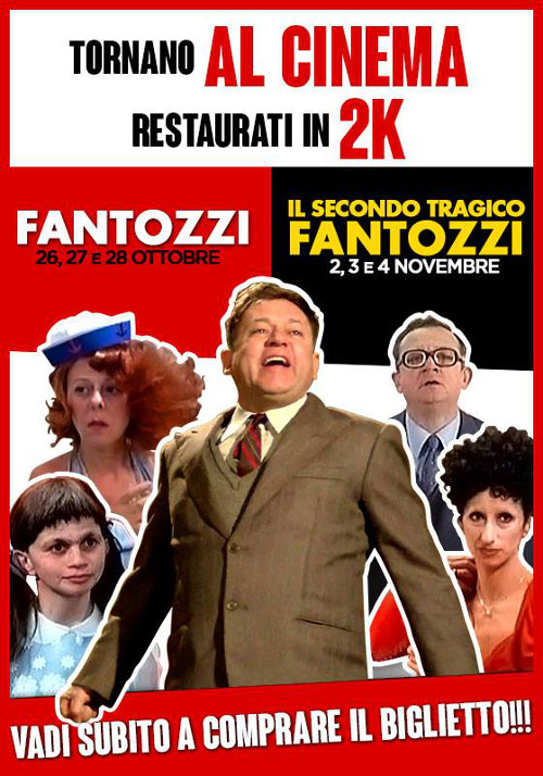 Il Secondo Tragico Fantozzi - 2015