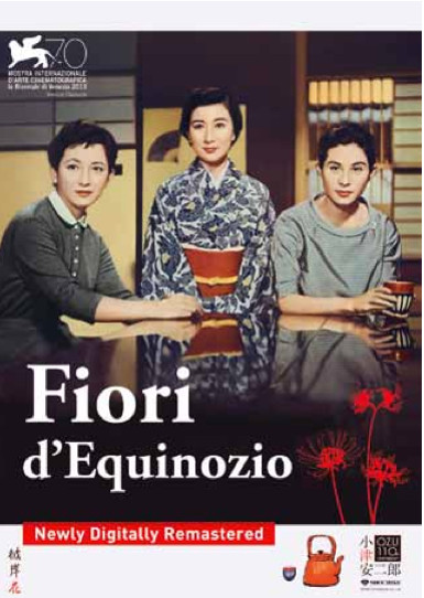 Fiori D'equinozio - 1958