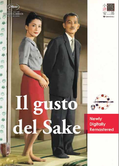 Il Gusto Del Sake - 1962