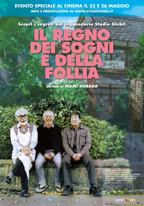 Il Regno Dei Sogni E Della Follia - 2015