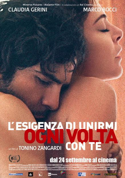 L'esigenza Di Unirmi Ogni Volta Con Te - 2015