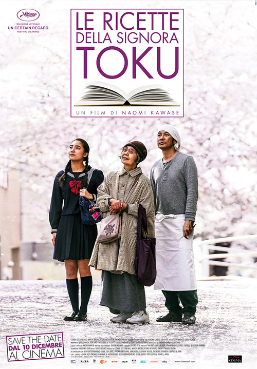 Le Ricette Della Signora Toku - 2015