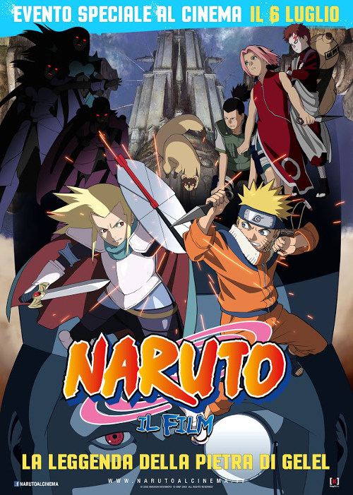 Naruto - Il Film: La Leggenda Della Pietra Gelel - 2015 1 Naruto - Il Film: La Leggenda Della Pietra Gelel - 2015