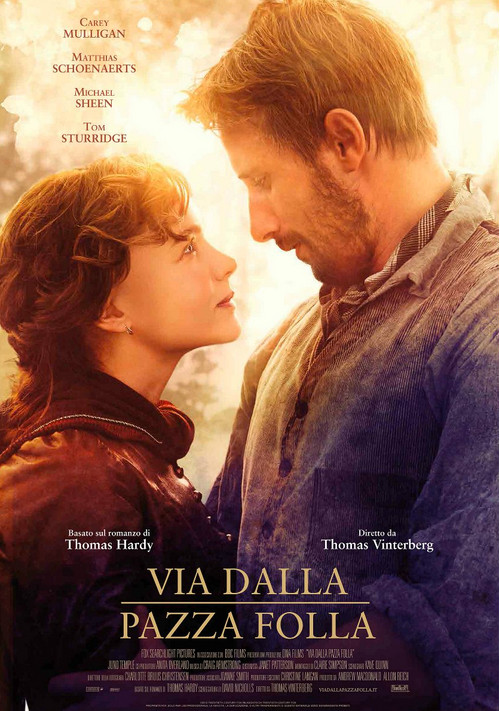 Via Dalla Pazza Folla - 2015