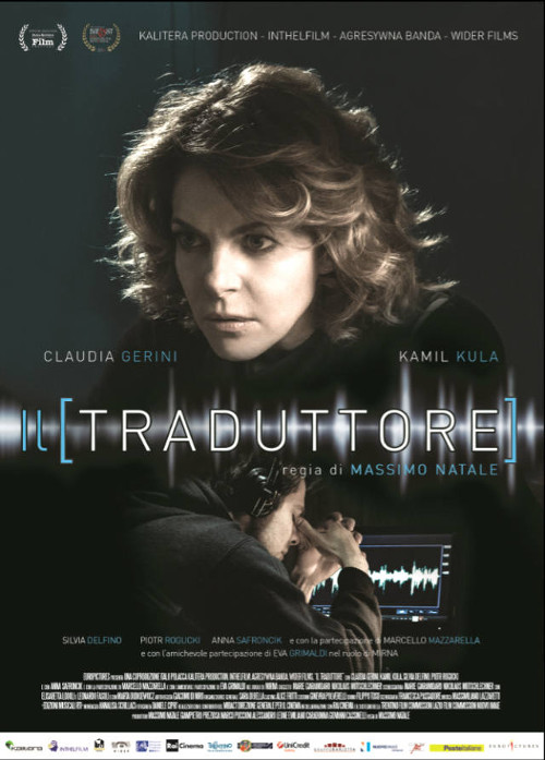 Il Traduttore - 2016